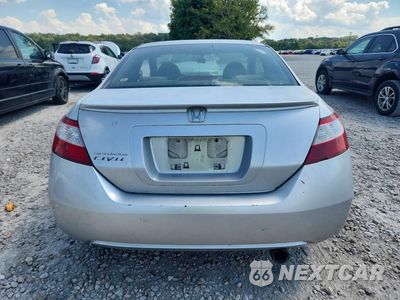 Zdjęcie 6 z 13 samochodu: 2006 HONDA CIVIC EX VIN:2HGFG12866H584487 - miniatura