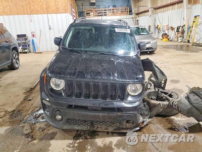 Piąte zdjęcie samochodu w środku: 2023 JEEP RENEGADE ALTITUDE VIN:ZACNJDE15PPP19015 - miniatura