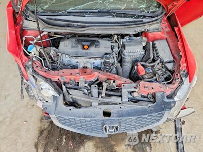 Zdjęcie 11 z 12 samochodu: 2012 HONDA CIVIC EX VIN:2HGFG3B87CH526203 - miniatura