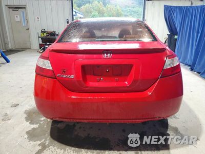 Zdjęcie 6 z 12 samochodu: 2008 HONDA CIVIC EX VIN:2HGFG12828H573800 - miniatura