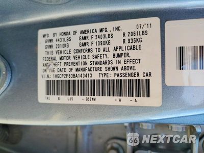 Zdjęcie 12 z 12 samochodu: 2011 HONDA ACCORD EXL VIN:1HGCP2F83BA143413 - miniatura