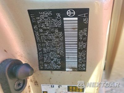 Zdjęcie 12 z 12 samochodu: 2011 TOYOTA PRIUS TWO VIN:JTDKN3DU0B1462984 - miniatura