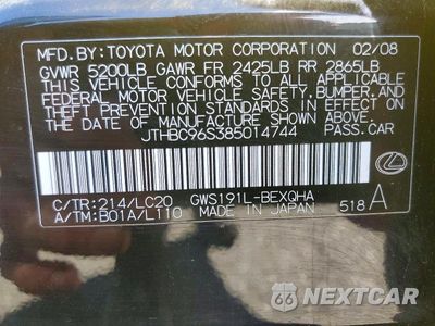 Zdjęcie 12 z 12 samochodu: 2008 LEXUS GS 450H VIN:JTHBC96S385014744 - miniatura