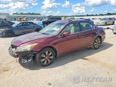 2008 HONDA ACCORD EX 1HGCP26738A130550 - główne zdjęcie licytacji z USA - miniatura