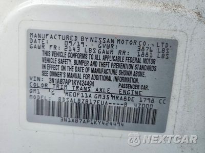Zdjęcie 12 z 12 samochodu: 2019 NISSAN SENTRA S VIN:3N1AB7AP1KY424494 - miniatura