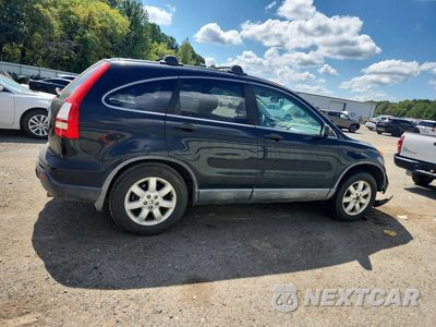 Trzecie zdjęcie samochodu z tyłu: 2008 HONDA CR-V EX VIN:5J6RE48548L028873 - miniatura