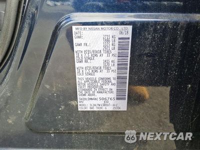 Piąte zdjęcie samochodu w środku: 2019 INFINITI QX60 LUXE VIN:5N1DL0MN4KC506765 - miniatura