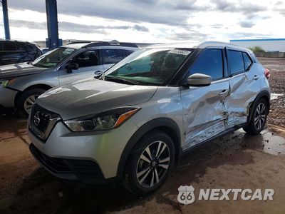 2020 NISSAN KICKS SV 3N1CP5CV1LL489483 - główne zdjęcie licytacji z USA - miniatura