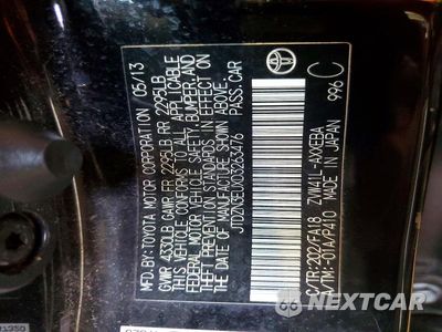 Zdjęcie 12 z 12 samochodu: 2013 TOYOTA PRIUS V THREE VIN:JTDZN3EUXD3263476 - miniatura