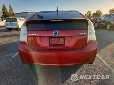 Zdjęcie 6 z 12 samochodu: 2011 TOYOTA PRIUS TWO VIN:JTDKN3DU6B5346844 - miniatura