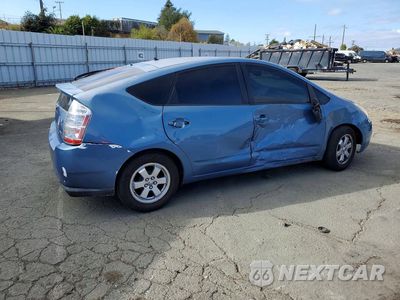 Trzecie zdjęcie samochodu z tyłu: 2009 TOYOTA PRIUS BASE VIN:JTDKB20U197877845 - miniatura