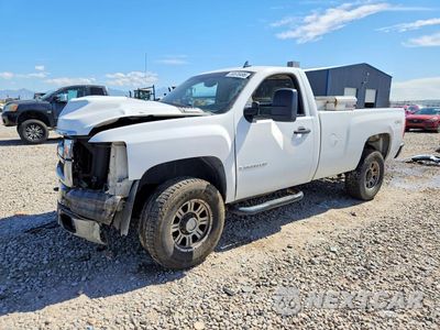 2007 CHEVROLET SILVERADO K2500 HEAVY DUTY 1GCHK24607E537844 - główne zdjęcie licytacji z USA - miniatura