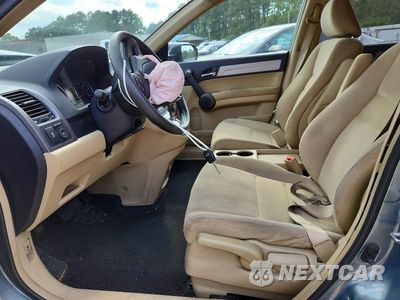 Zdjęcie 7 z 14 samochodu: 2011 HONDA CR-V SE VIN:5J6RE4H43BL077335 - miniatura