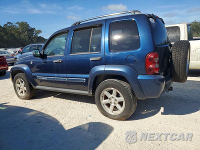 Drugie zdjęcie samochodu z przodu: 2005 JEEP LIBERTY LIMITED VIN:1J4GL58K75W559939 - miniatura