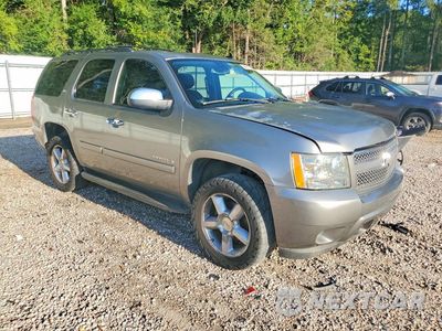 Czwarte zdjęcie samochodu z boku: 2008 CHEVROLET TAHOE C1500 VIN:1GNFC13J78R169197 - miniatura
