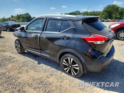 Drugie zdjęcie samochodu z przodu: 2020 NISSAN KICKS SR VIN:3N1CP5DV4LL516609 - miniatura