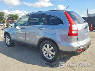 Drugie zdjęcie samochodu z przodu: 2008 HONDA CR-V EXL VIN:JHLRE38778C025194 - miniatura