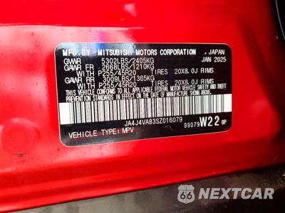 Zdjęcie 13 z 13 samochodu: 2025 MITSUBISHI OUTLANDER SE VIN:JA4J4VA83SZ016079 - miniatura