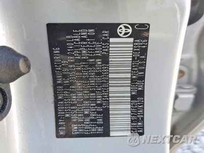 Zdjęcie 12 z 12 samochodu: 2020 TOYOTA COROLLA SE VIN:5YFS4RCE0LP026892 - miniatura