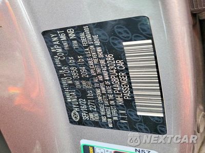 Zdjęcie 12 z 12 samochodu: 2023 HYUNDAI ELANTRA LIMITED VIN:KMHLP4AG8PU430286 - miniatura