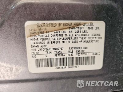 Zdjęcie 12 z 12 samochodu: 2011 INFINITI G37 SEDAN X VIN:JN1CV6AR1BM402767 - miniatura