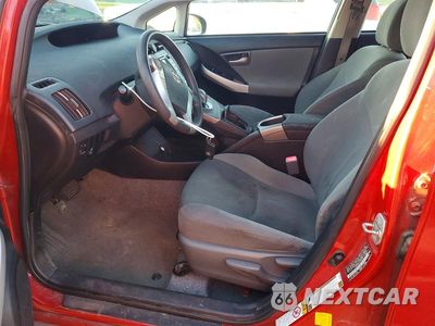 Zdjęcie 7 z 12 samochodu: 2012 TOYOTA PRIUS TWO VIN:JTDKN3DU2C1543616 - miniatura