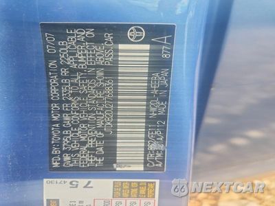 Zdjęcie 12 z 12 samochodu: 2007 TOYOTA PRIUS BASE VIN:JTDKB20U277688361 - miniatura