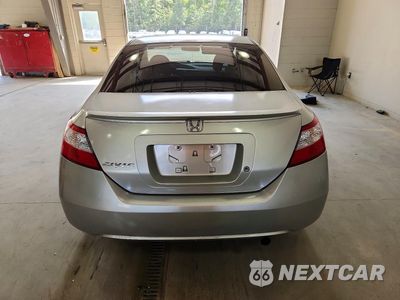 Zdjęcie 6 z 13 samochodu: 2008 HONDA CIVIC LX VIN:2HGFG12638H536222 - miniatura