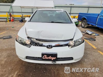 Piąte zdjęcie samochodu w środku: 2008 HONDA CIVIC EXL VIN:2HGFA16988H336992 - miniatura