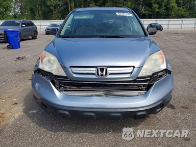 Piąte zdjęcie samochodu w środku: 2009 HONDA CR-V EX VIN:5J6RE48589L055463 - miniatura