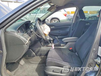 Zdjęcie 7 z 13 samochodu: 2011 HONDA ACCORD LXP VIN:1HGCP2F41BA084648 - miniatura
