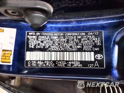 Zdjęcie 12 z 12 samochodu: 2012 TOYOTA PRIUS TWO VIN:JTDKN3DU9C1535481 - miniatura