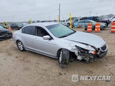 Czwarte zdjęcie samochodu z boku: 2008 HONDA ACCORD LXP VIN:JHMCP26438C034179 - miniatura