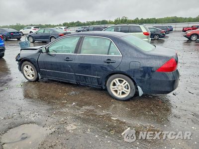 Drugie zdjęcie samochodu z przodu: 2007 HONDA ACCORD SE VIN:1HGCM55387A102430 - miniatura