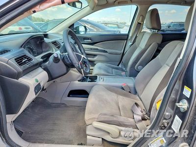 Zdjęcie 7 z 13 samochodu: 2014 HONDA CR-V EX VIN:3CZRM3H54EG701098 - miniatura
