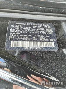 Zdjęcie 12 z 13 samochodu: 2020 NISSAN ROGUE SPORT S VIN:JN1BJ1CV9LW552474 - miniatura