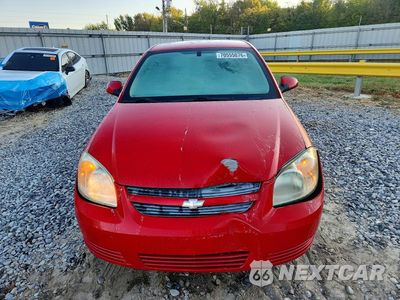Piąte zdjęcie samochodu w środku: 2008 CHEVROLET COBALT LT VIN:1G1AL18F887216054 - miniatura