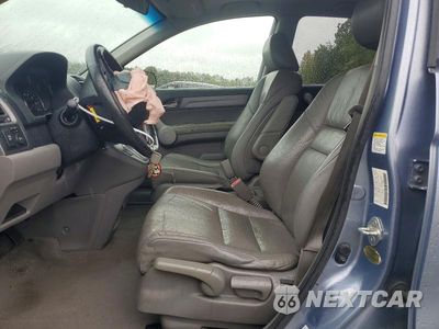 Zdjęcie 7 z 13 samochodu: 2007 HONDA CR-V EXL VIN:JHLRE38717C044998 - miniatura