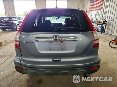 Zdjęcie 6 z 13 samochodu: 2007 HONDA CR-V EXL VIN:JHLRE48747C042376 - miniatura