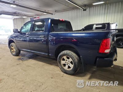 Drugie zdjęcie samochodu z przodu: 2012 DODGE RAM 1500 ST VIN:1C6RD7KT6CS174764 - miniatura