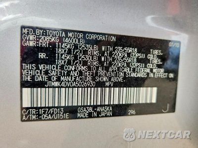 Zdjęcie 13 z 13 samochodu: 2010 TOYOTA RAV4 SPORT VIN:JTMWK4DV0A5026930 - miniatura