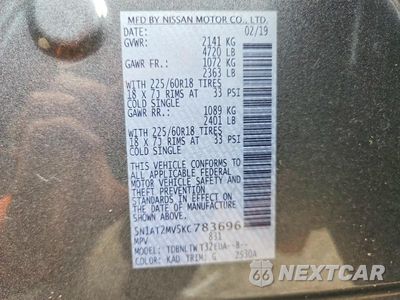 Zdjęcie 12 z 12 samochodu: 2019 NISSAN ROGUE SV VIN:5N1AT2MV5KC783696 - miniatura
