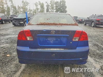 Zdjęcie 6 z 12 samochodu: 2004 HONDA CIVIC DX VP VIN:2HGES16394H573425 - miniatura