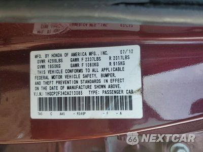 Zdjęcie 12 z 12 samochodu: 2012 HONDA ACCORD LX VIN:1HGCP2F34CA213085 - miniatura