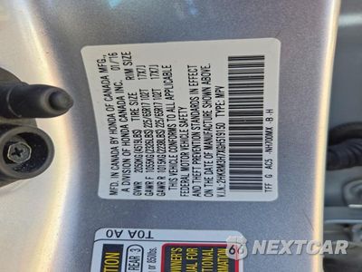 Zdjęcie 12 z 12 samochodu: 2016 HONDA CR-V EXL VIN:2HKRM3H7XGH519150 - miniatura