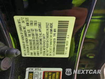 Zdjęcie 13 z 13 samochodu: 2012 HONDA CR-V EXL VIN:2HKRM4H72CH606704 - miniatura