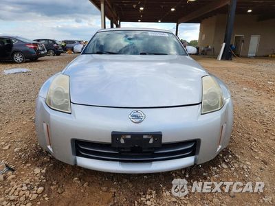 Piąte zdjęcie samochodu w środku: 2008 NISSAN 350Z BASE VIN:JN1BZ34D88M706265 - miniatura