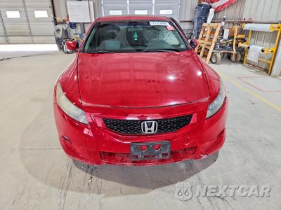 Piąte zdjęcie samochodu w środku: 2008 HONDA ACCORD EXL VIN:1HGCS22818A005852 - miniatura