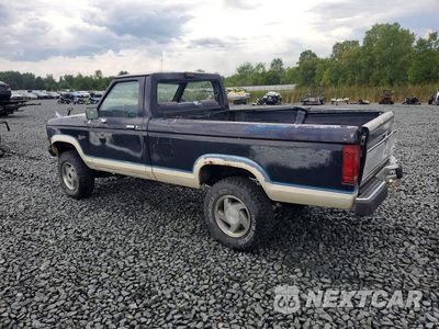 Drugie zdjęcie samochodu z przodu: 1987 FORD RANGER VIN:1FTCR10A8HUB99756 - miniatura