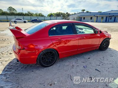 Trzecie zdjęcie samochodu z tyłu: 2006 HONDA CIVIC EX VIN:1HGFA16816L008661 - miniatura